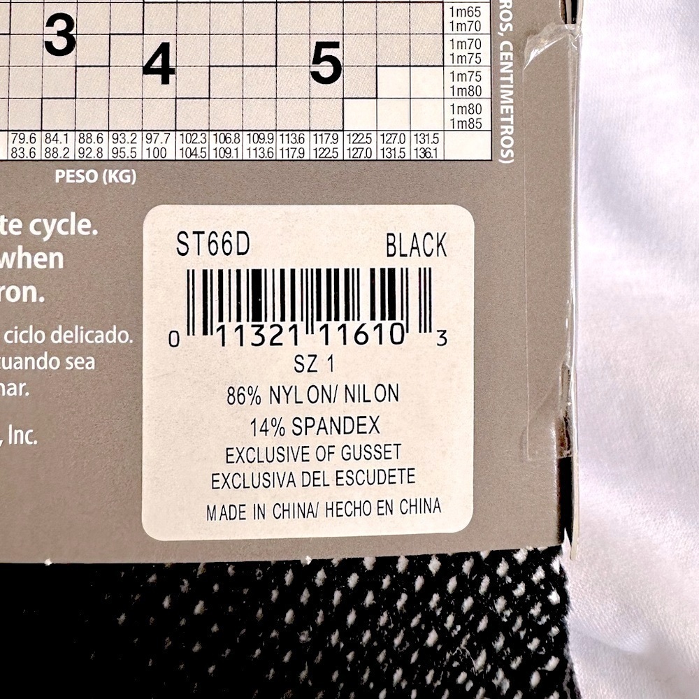 NWT Secret Treasures Fishnet Fashion Tights Black Size 1 - Picture 5 of 7